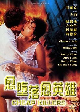 《灯草尚灯》主视觉：沈砚秋提灯立于雨巷